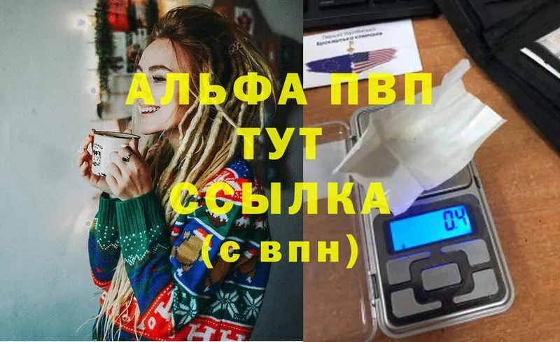 сколько стоит  Тверь  А ПВП СК 