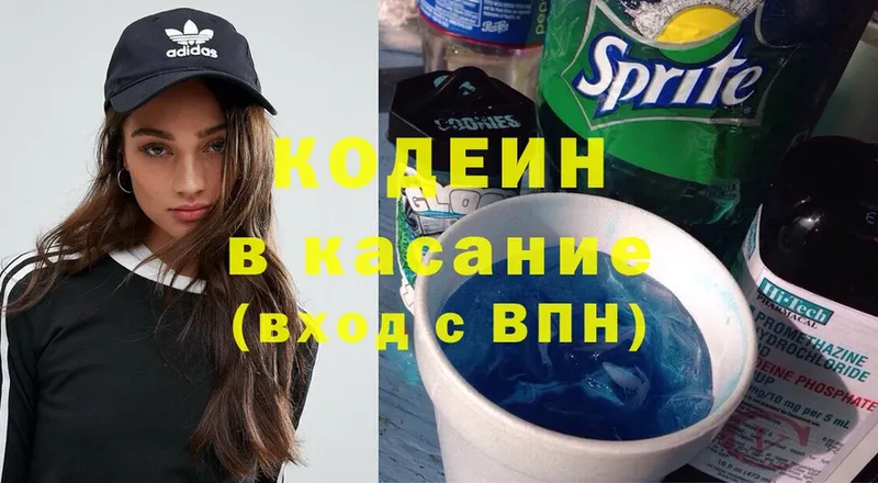 ссылка на мегу tor  цены   Тверь  Кодеиновый сироп Lean Purple Drank 